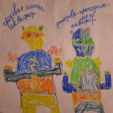 Кирилл Сергеевич Бурнашов