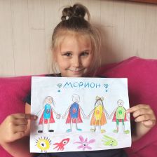 Таисия Митрофанова в конкурсе «Супергерои АКВАФОР<sup class=