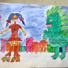 Полина Максимовна Кошкина в конкурсе «Супергерои АКВАФОР<sup class=