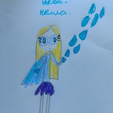 Ника Алексеевна Хантулина