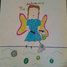 Вера Сергеевна Реброва