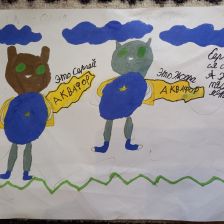 Георгий Геннадьевич Курдюков в конкурсе «Супергерои АКВАФОР<sup class=