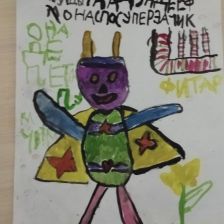 Аня Анатольевна Елисеева