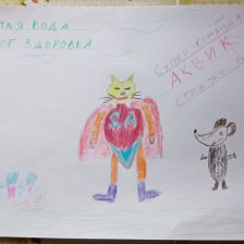 Иван Максимович Вершинин