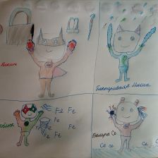 Амыр-Санаа Таганович Орунов в конкурсе «Супергерои АКВАФОР<sup class=