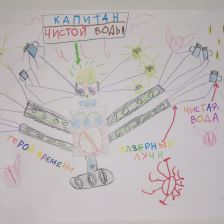 Семён Евгеньевич Кухаев в конкурсе «Супергерои АКВАФОР<sup class=