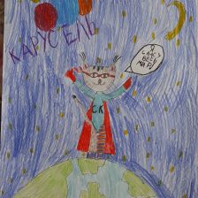 Юлия Андреевна Крысова в конкурсе «Супергерои АКВАФОР<sup class=