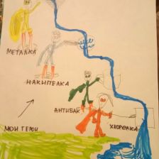 Мария Антоновна Никитина в конкурсе «Супергерои АКВАФОР<sup class=