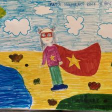 Мария Александровна Тарасова