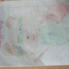 Василиса Ильясовна Хамидуллина