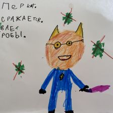 Анастасия Анистратова