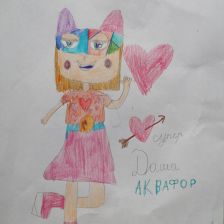 Василиса Ивановна Гребнева