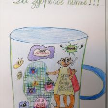 Алла Дмитриевна Кашина