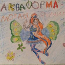 Алена Соловьева в конкурсе «Супергерои АКВАФОР<sup class=