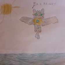 Анастасия Валерьевна Юрова в конкурсе «Супергерои АКВАФОР<sup class=