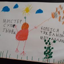 Амир Ахмадулин в конкурсе «Супергерои АКВАФОР<sup class=