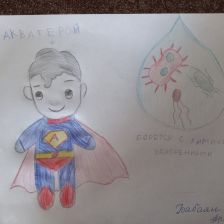 Артур в конкурсе «Супергерои АКВАФОР<sup class=