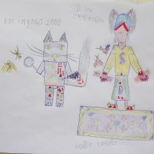 Максим Игоревич Смирнов