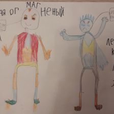 Артем Александрович Кузьмин