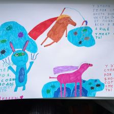 Милана Тимуровна Муминова в конкурсе «Супергерои АКВАФОР<sup class=