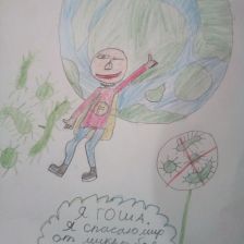 Данила Евгеньевич Рожков