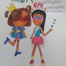 Милана Викторовна Салкова в конкурсе «Супергерои АКВАФОР<sup class=