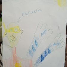 Миша Юрьевич Бухтуев