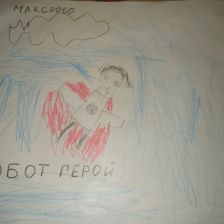 Михаил Никитич Ульянов