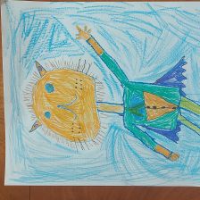 Арсений Сергеевич Аксенов