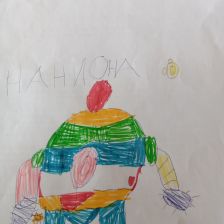 Дениз Эмилевна Кечеджи в конкурсе «Супергерои АКВАФОР<sup class=
