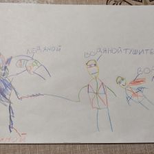 Булат Ринатович Кондратьев