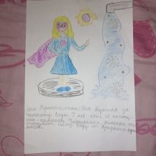 Дарья Сергеевна Чоран в конкурсе «Супергерои АКВАФОР<sup class=