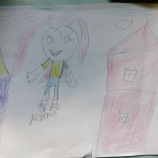 Екатерина Александровна Томская