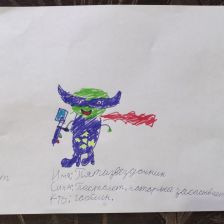 Владислав Дольников