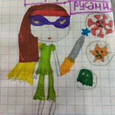 Мария Олеговна Павлова в конкурсе «Супергерои АКВАФОР<sup class=