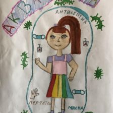 Ариша Артёмовна Черепанова в конкурсе «Супергерои АКВАФОР<sup class=