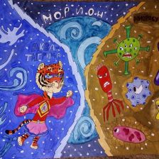 Ольга Олеговна Кох