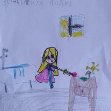 Полина Евгеньевна Евсюкова в конкурсе «Супергерои АКВАФОР<sup class=