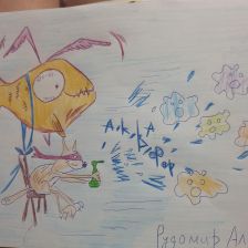 Алина Викторовна Рудомир в конкурсе «Супергерои АКВАФОР<sup class=