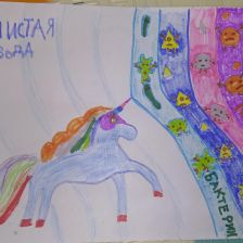 Мария Алексеевна Степанова в конкурсе «Супергерои АКВАФОР<sup class=