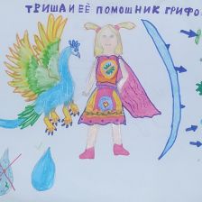 Анна Фурсова в конкурсе «Супергерои АКВАФОР<sup class=