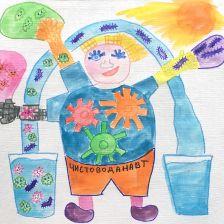 Александр Владимирович Мамуркин в конкурсе «Супергерои АКВАФОР<sup class=