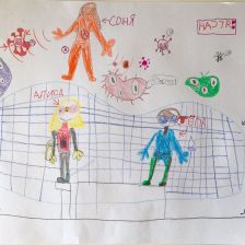 Анастасия Михайловна Вахтина в конкурсе «Супергерои АКВАФОР<sup class=