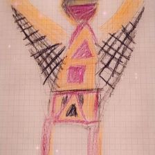 Артем Валерьевич Нестеров