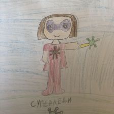 Вероника Завьялова