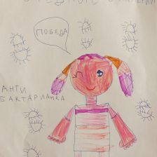 Валерия Ростиславовна Фадеева