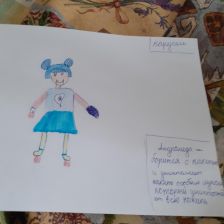 Александр Александр Черкасов Черкасов