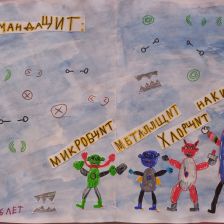 Иван Александрович Александров в конкурсе «Супергерои АКВАФОР<sup class=