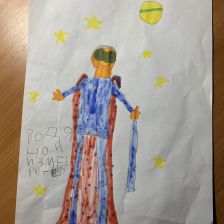 Влад Эдуардович Кравец в конкурсе «Супергерои АКВАФОР<sup class=