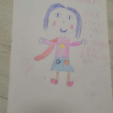 Лиза Берёза в конкурсе «Супергерои АКВАФОР<sup class=